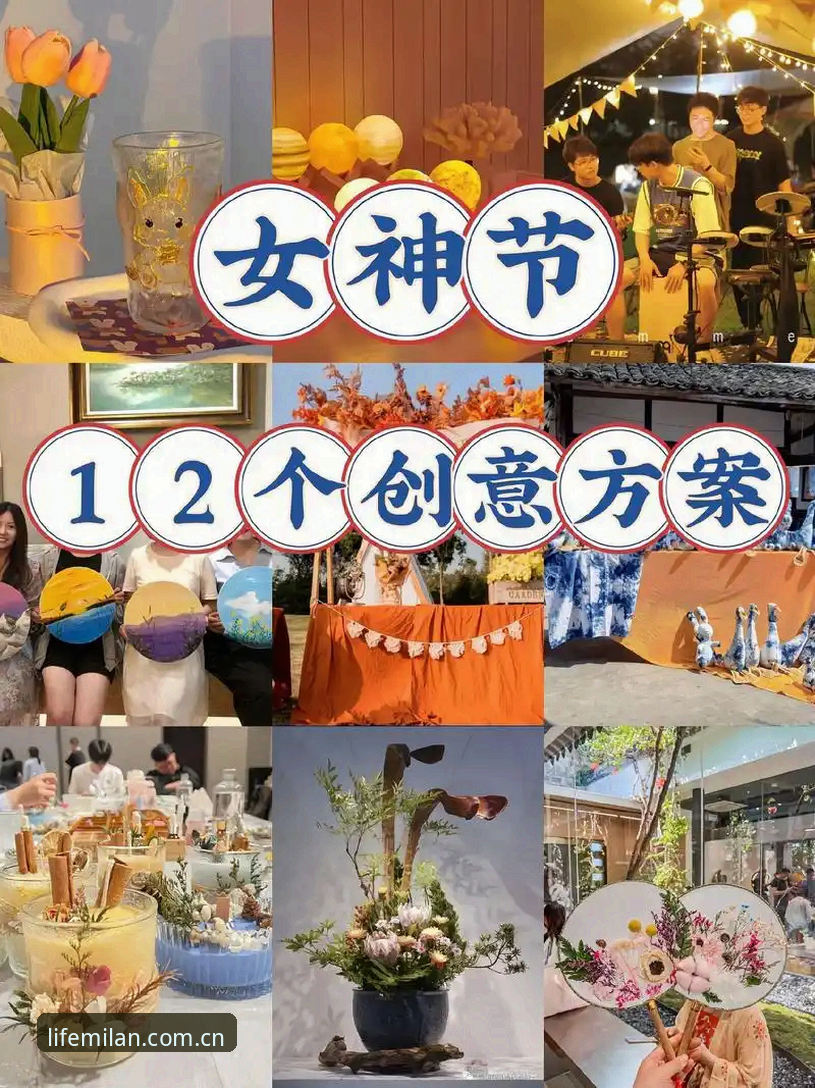米兰体育平台安装与使用教程：新手也能轻松上手的生活美学指南