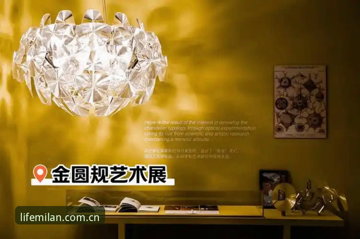 Milan生活美学首页攻略：官网vs第三方平台，谁更顺手？